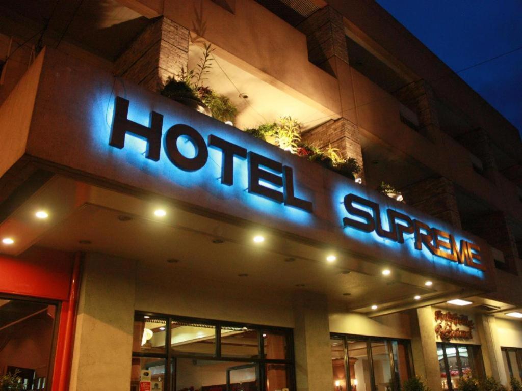 Hotel Supreme Baguio City Exterior photo